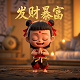 欢迎使用来电提醒业务是什么意思